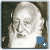 מארי חיים ימיני זצ''ל